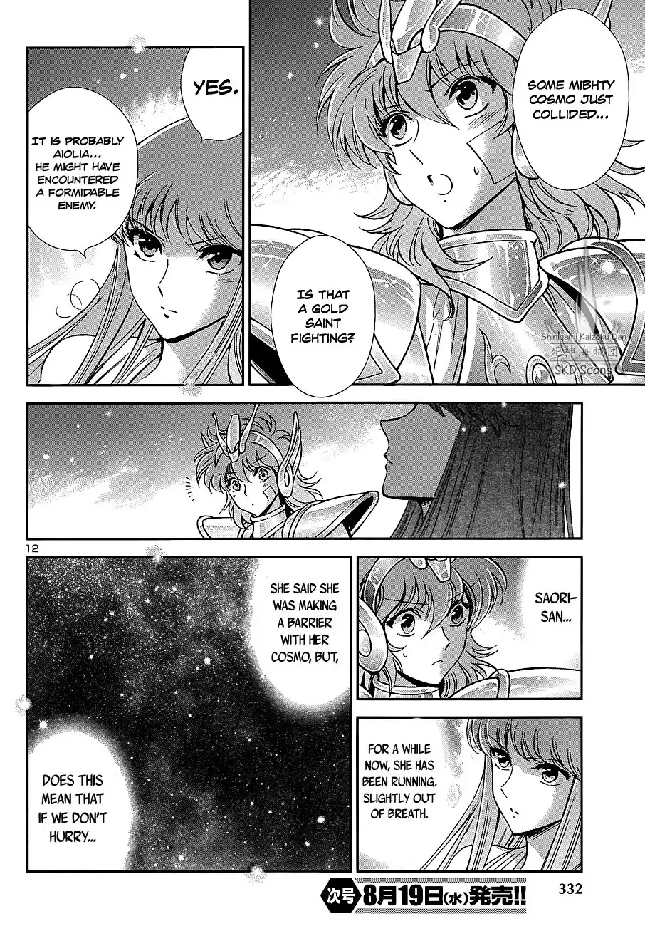 Saint Seiya - Saintia Shou Chapter 24 9